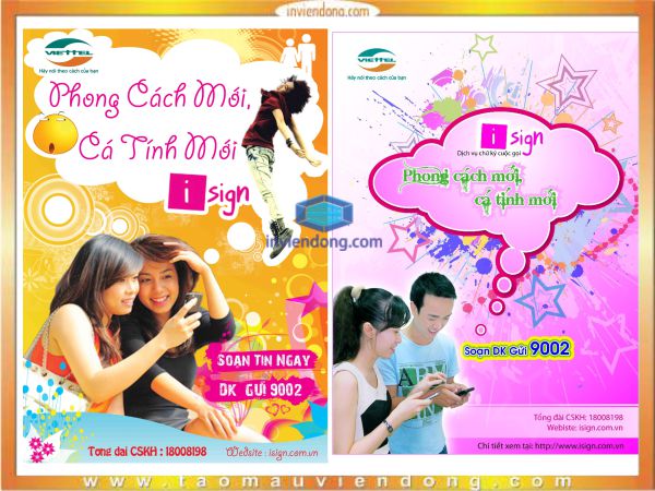 In Poster | Dịch vụ sao chép đĩa CD/DVD giá rẻ, lấy ngay Hà Nội  | Xuong in an lay nhanh tai Ha Noi va HCM